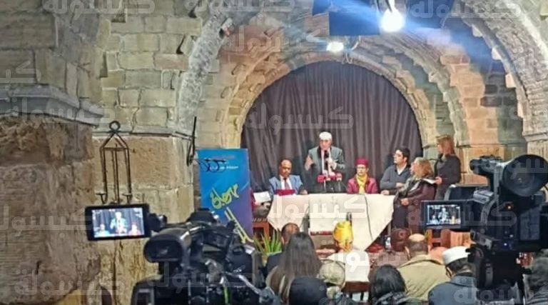 مهرجان المدينة في تونس 2026