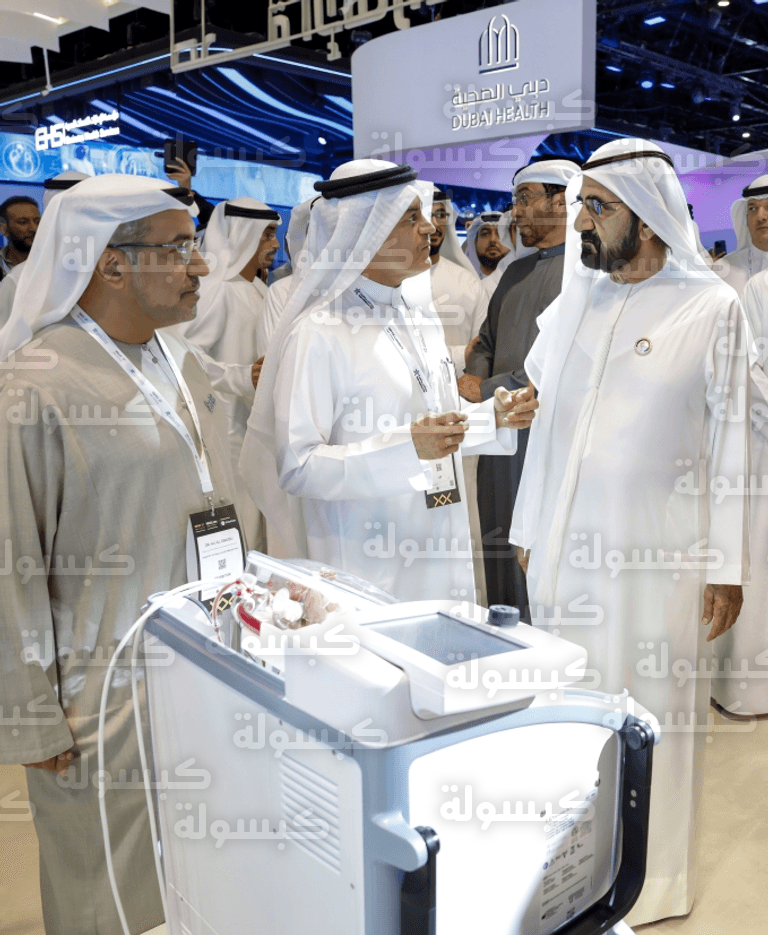 محمد بن راشد يفتتح معرض الصحة العالمي 2026