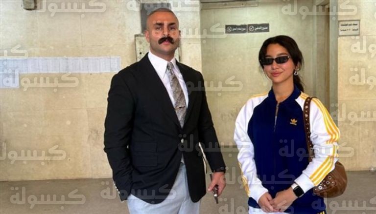 تطور جديد في قضية أروى قاسم ويارا تامر 2026