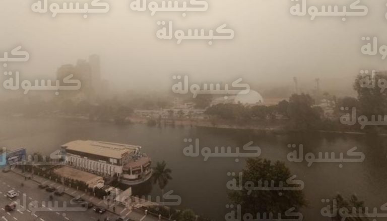 عاصفة ترابية في مصر 2026