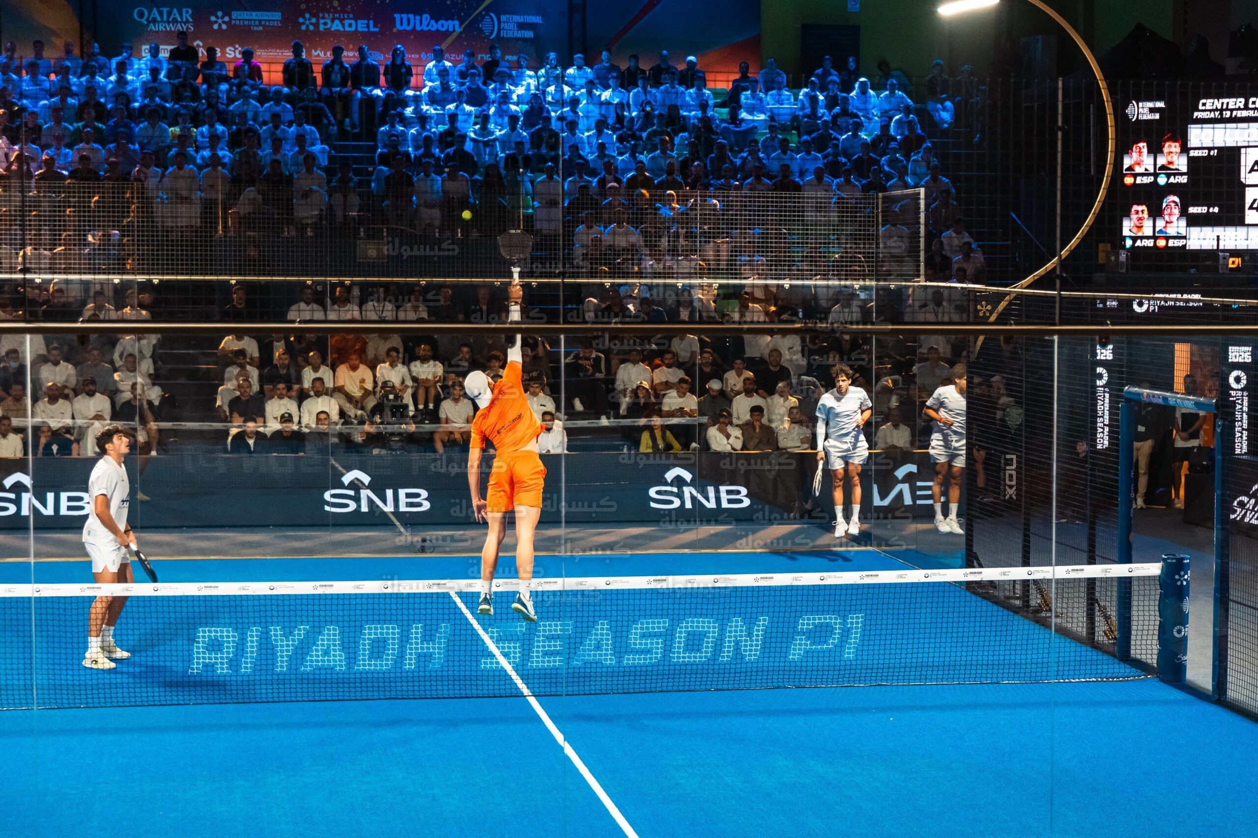 نهائي بادل السيدات الرياض 2026