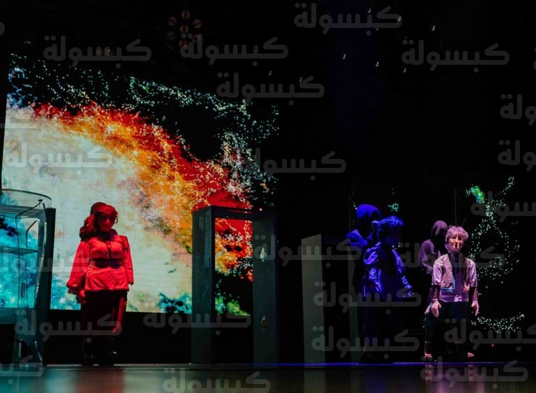 جانب من العروض في أيام قرطاج لفنون العرائس 2026