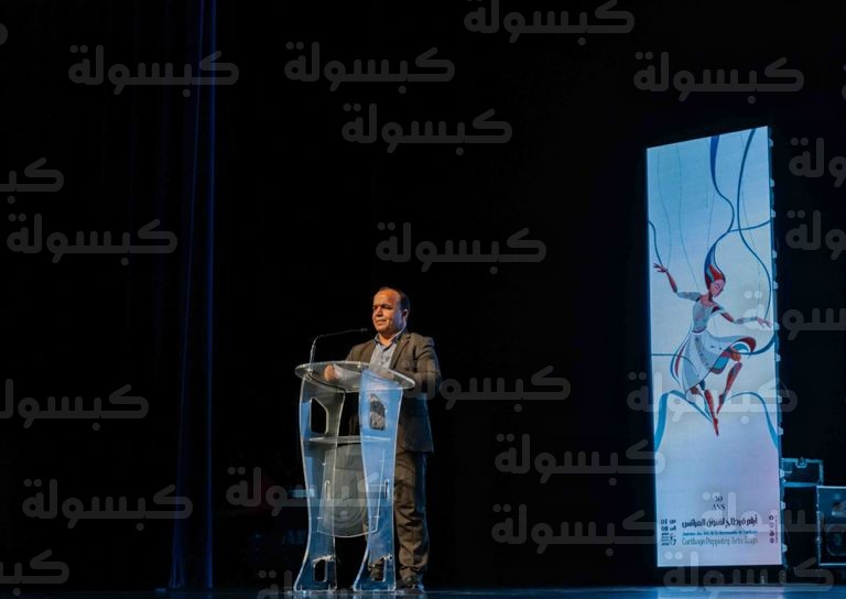 تفاعل الجمهور مع الفعاليات