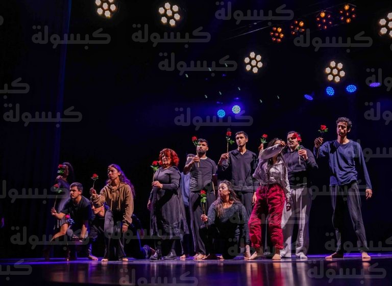 صورة جماعية من حفل الختام