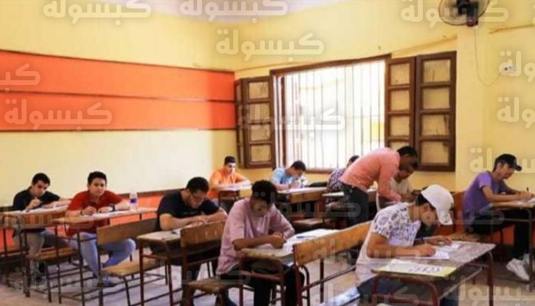 تسجيل استمارة الثانوية العامة 2026 - وزارة التعليم