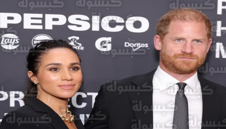 تطورات علاقة الأمير هاري وميغان ماركل 2026