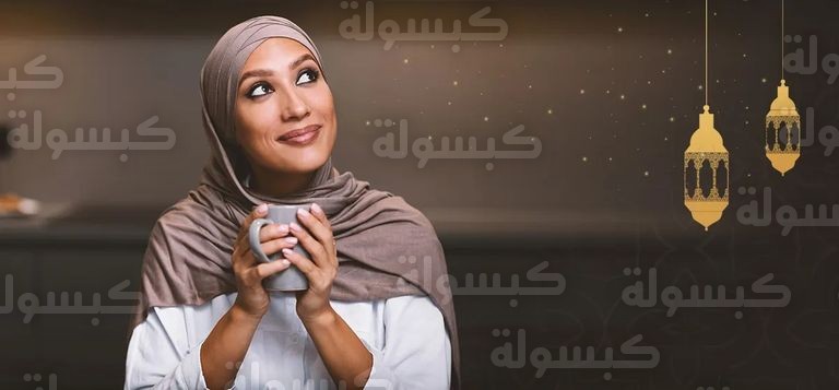 خطة وزارة الصحة السعودية لفطام القهوة