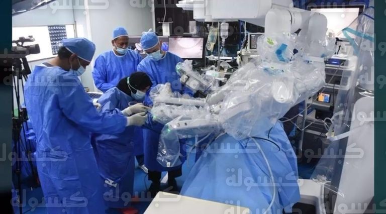 كليفلاند كلينك أبوظبي - جراحة الروبوت 2026