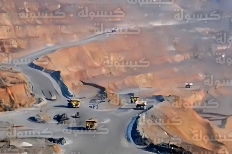 حادث منجم ذهب بالصين فبراير 2026