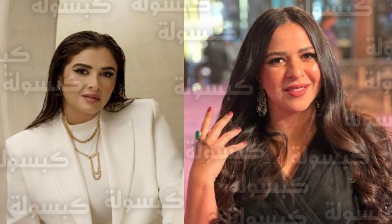 إيمي سمير غانم وياسمين عبد العزيز