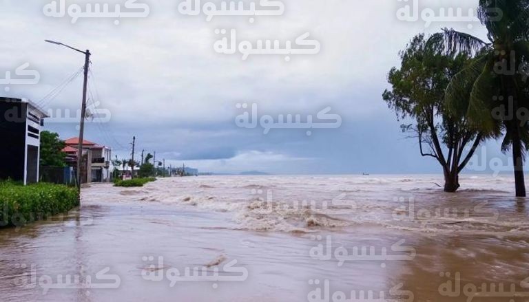 فيضانات المغرب 2026 وأعمال الإغاثة