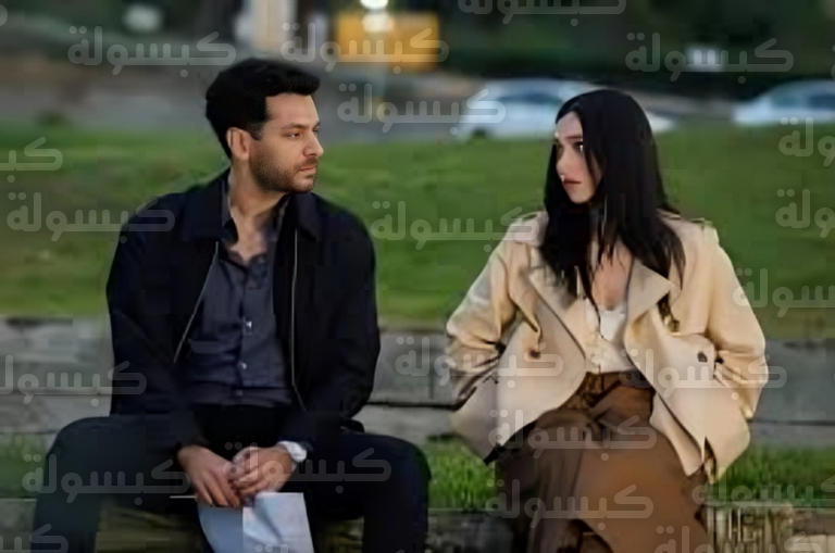 مشهد من مسلسل ورود وذنوب الحلقة 16 يظهر فيه الأبطال