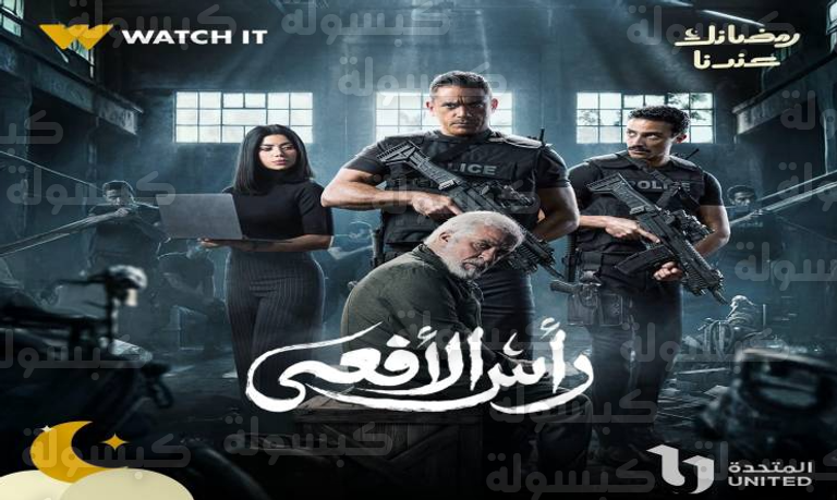 مسلسلات رمضان 2026 على قنوات &laquo;ON&raquo;