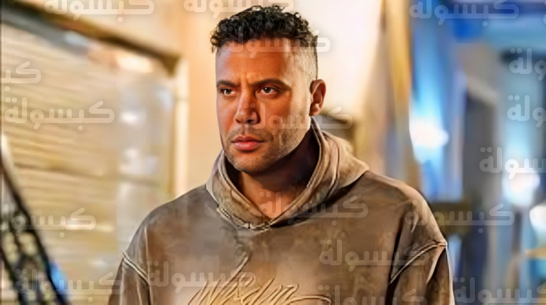مسلسل الكينج محمد امام