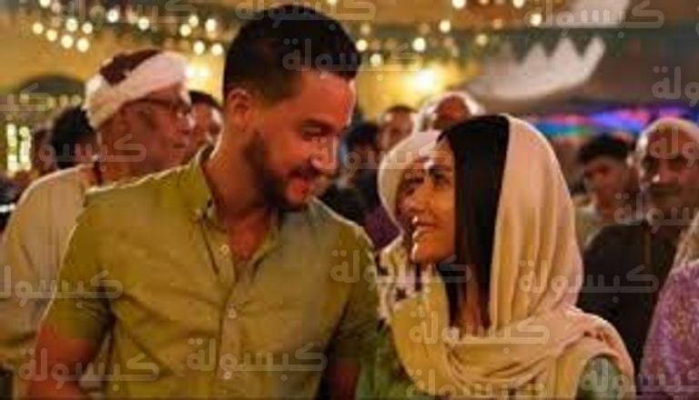 مسلسل سوا سوا