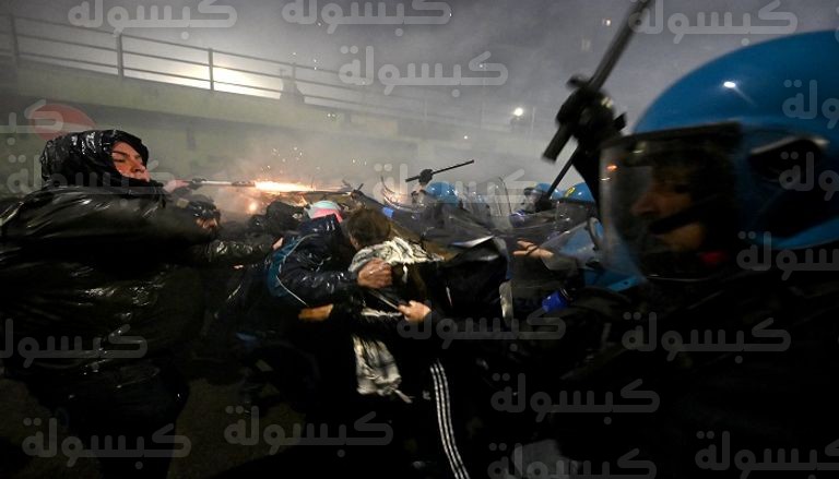 اشتباكات الشرطة والمحتجين في ميلانو