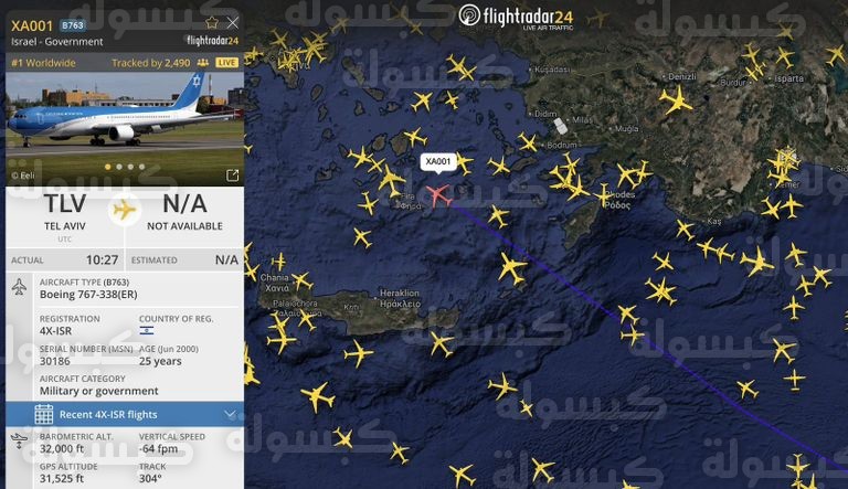 طائرة نتنياهو جناح صهيون فوق أوروبا 2026