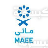 وظائف المركز الوطني لكفاءة وترشيد المياه 2026