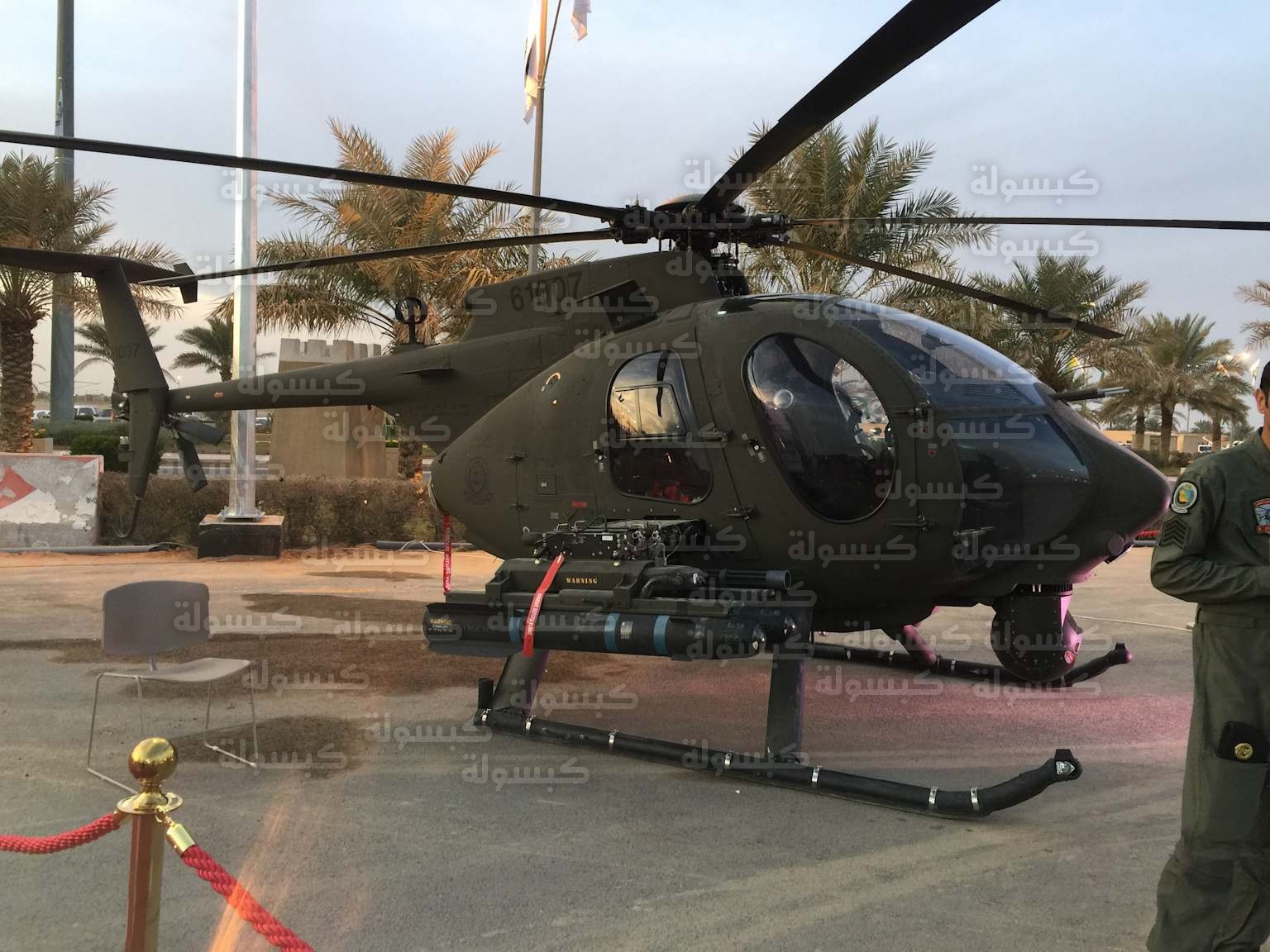 تسليح مروحية AH-6i السعودية بصواريخ هيلفاير