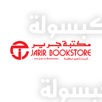 إعلان وظائف مكتبة جرير 2026 في الرياض والشرقية