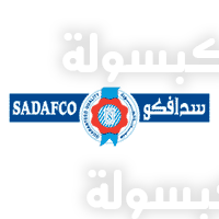 إعلان وظائف شركة سدافكو 2026