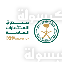 صندوق الاستثمارات العامة يعلن توفر وظيفة إدارية بمسمى مساعد تنفيذي بالرياض