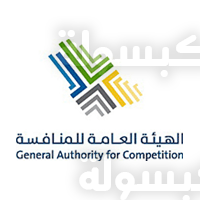 الهيئة العامة للمنافسة تعلن بدء التقديم في برنامج (تمهير) للتدريب بالرياض 2026