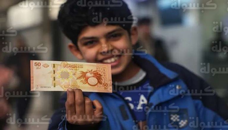 سعر الدولار في سوريا اليوم الثلاثاء 10 فبراير 2026