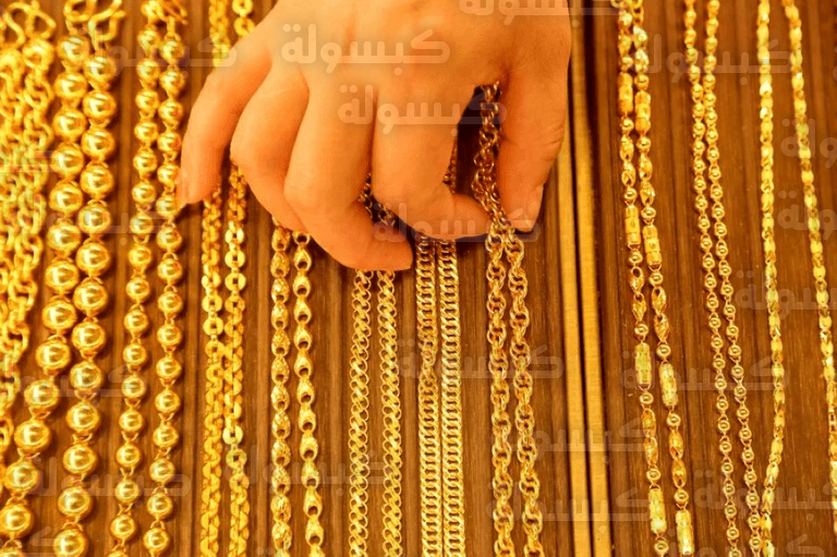 مشغولات ذهبية في العراق