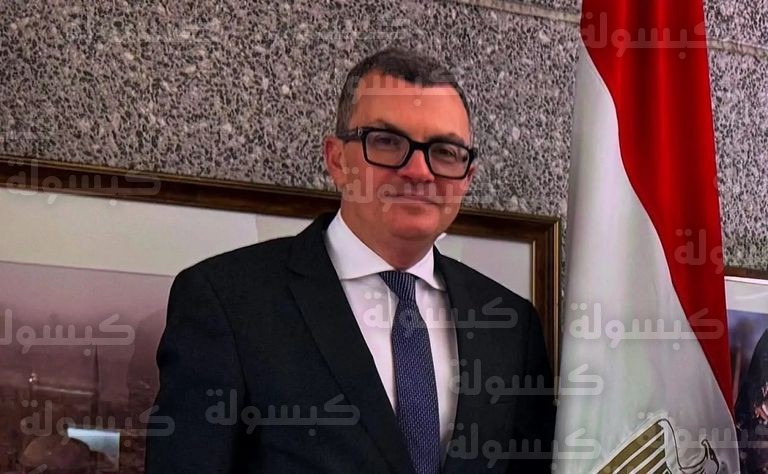 أحمد كجوك المرشح لمنصب نائب رئيس الوزراء للشؤون الاقتصادية