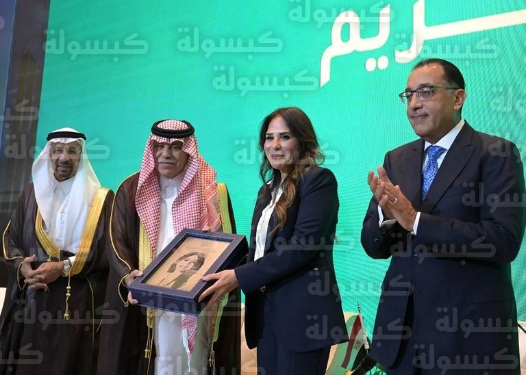 توقعات التعديل الوزاري المصري الجديد