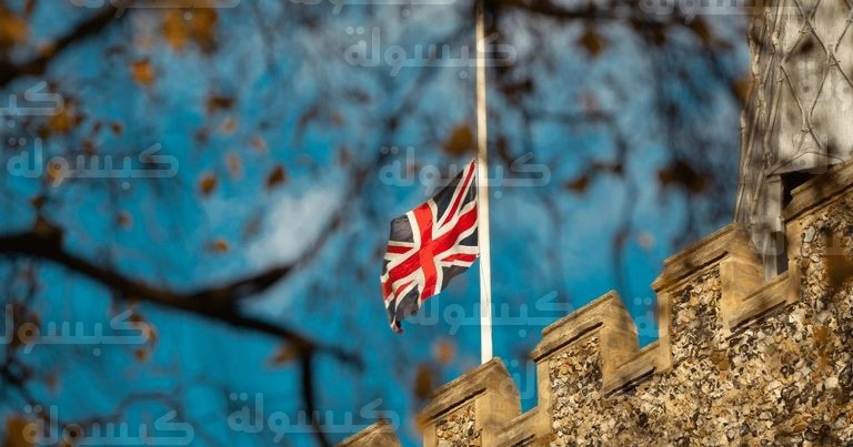 الأسر الغنية تهاجر من بريطانيا