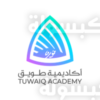 أكاديمية طويق تعلن لقاءات طويق Talk الرمضانية 2026