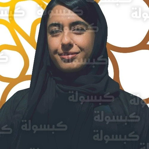 هند العويس والوثائق المسربة 2026