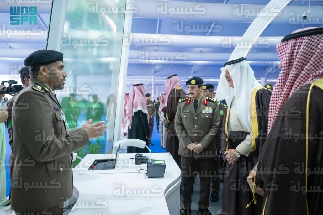 التحول الرقمي وزارة الداخلية