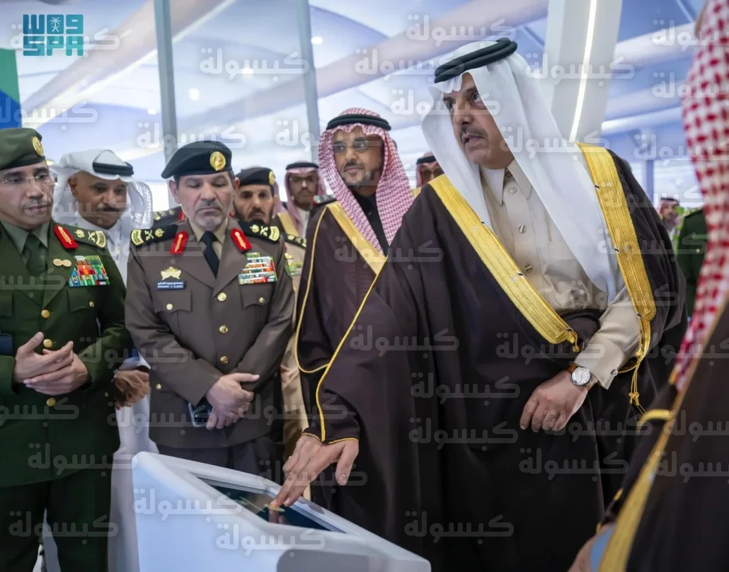 تطوير تجربة المستفيد 2026