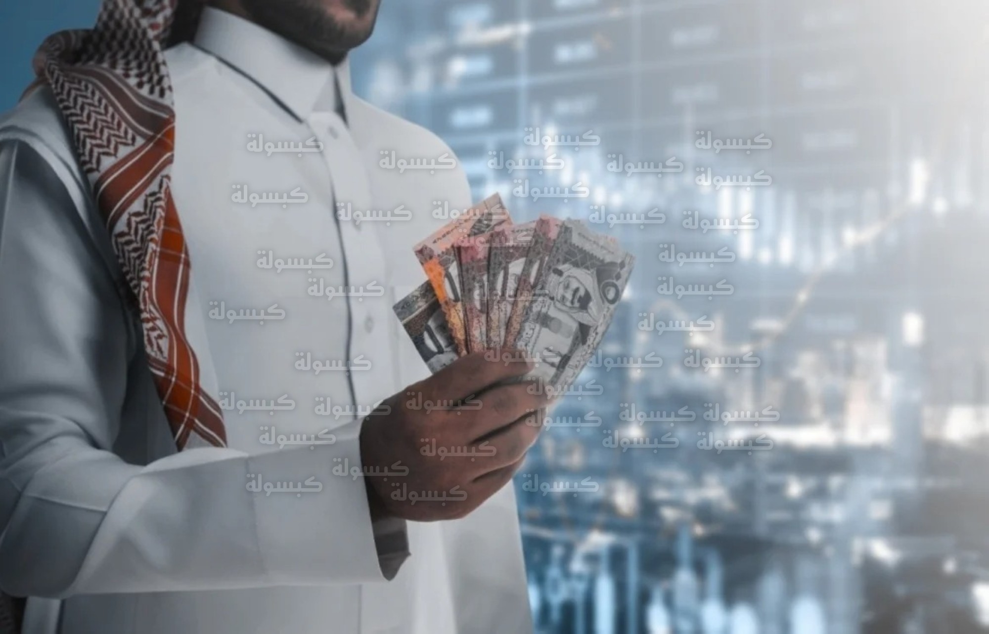 إيداع دعم حساب المواطن لشهر فبراير 2026