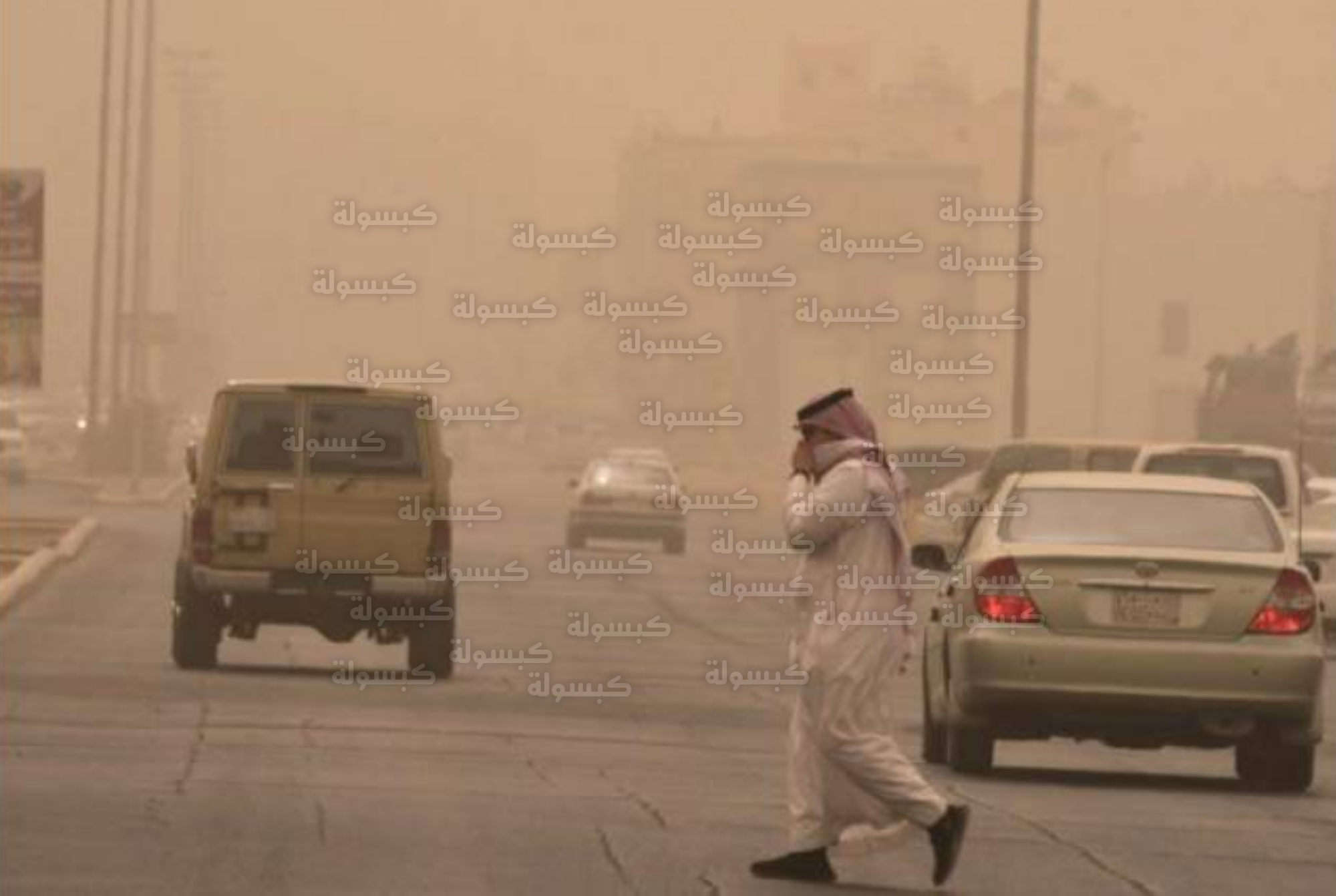 توقعات الطقس في مناطق المملكة 2026