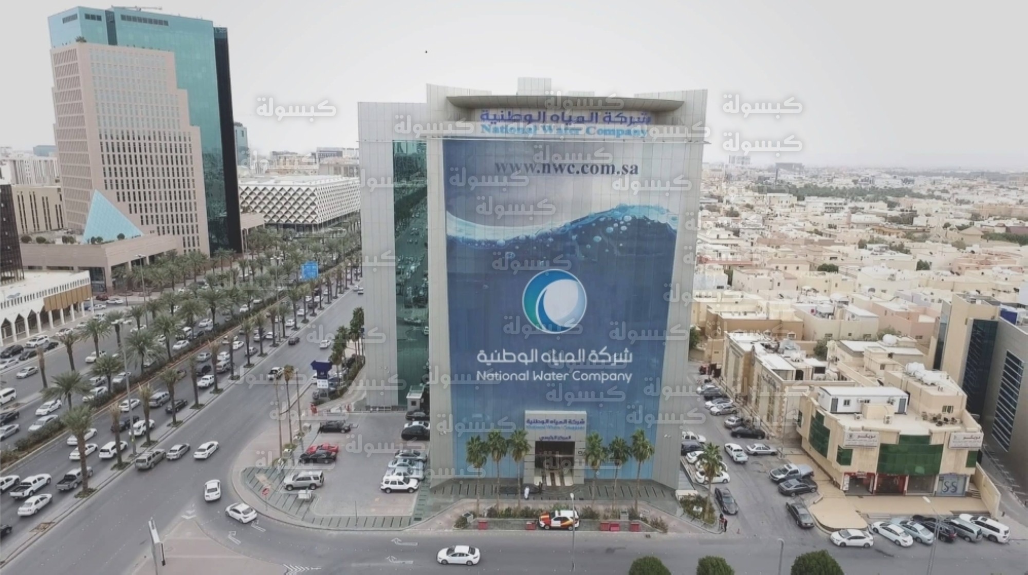 مشروع مياه الرياض حي طويق 2026