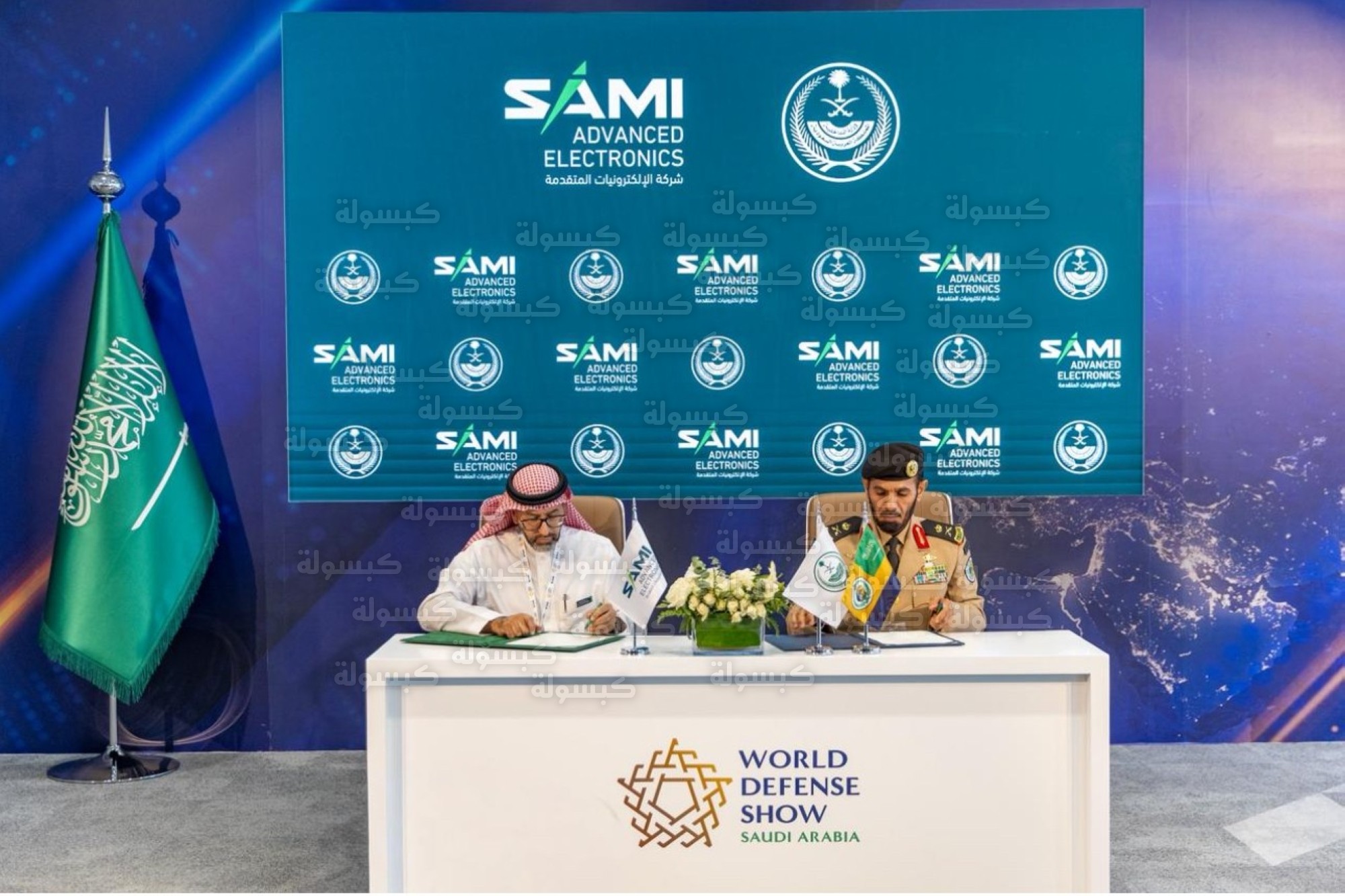 توقيع اتفاقيات وزارة الداخلية في معرض الدفاع العالمي 2026