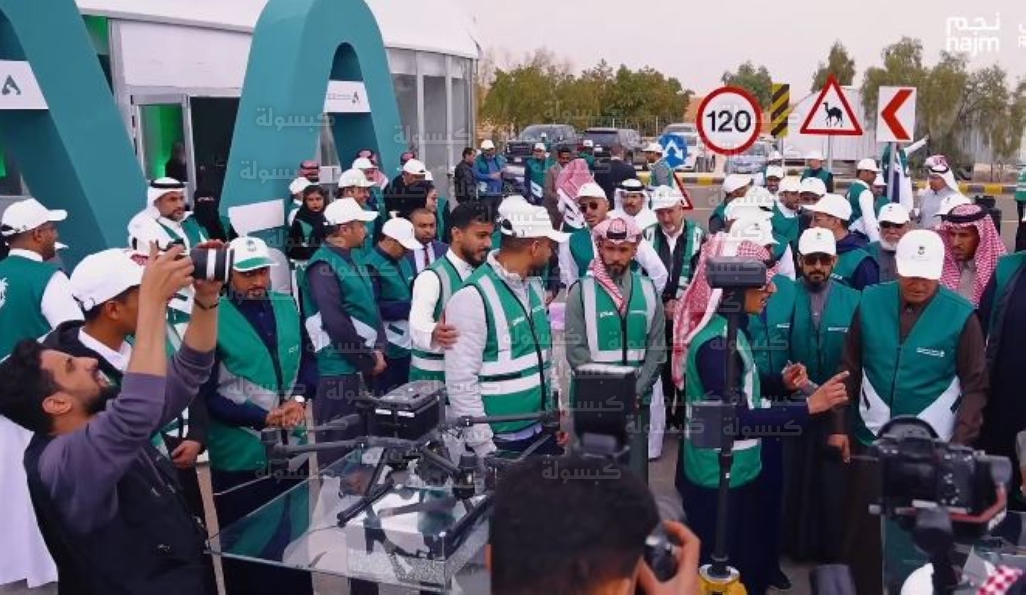 حملة طرق متميزة آمنة 2026