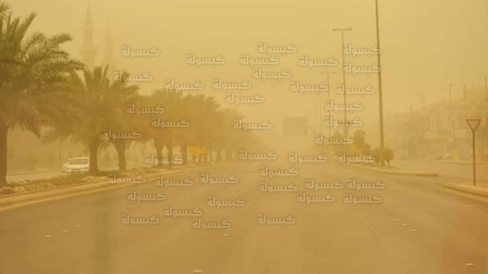 توقعات الطقس في السعودية 2026