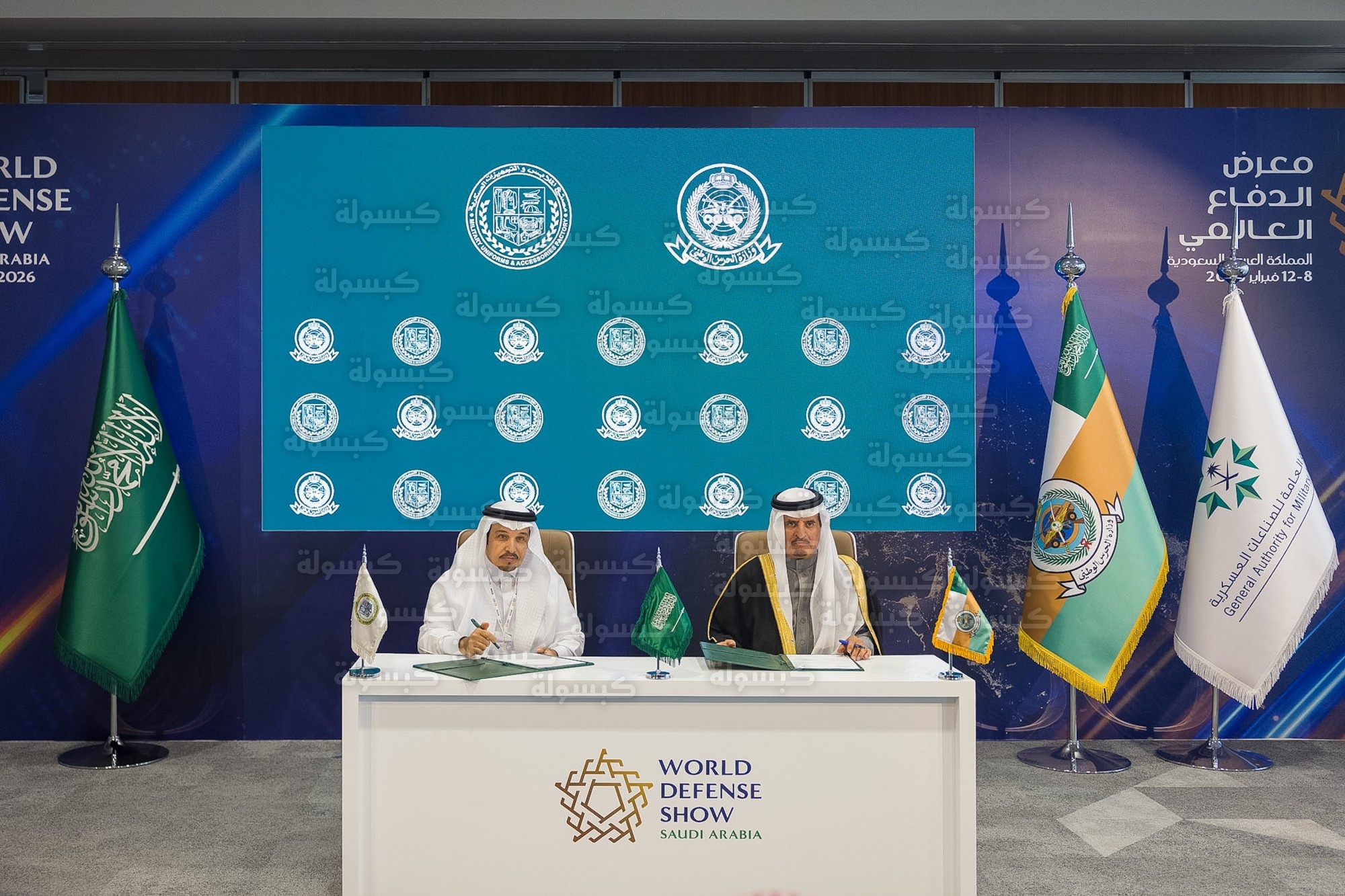 تعزيز الشراكات الوطنية في معرض الدفاع العالمي 2026