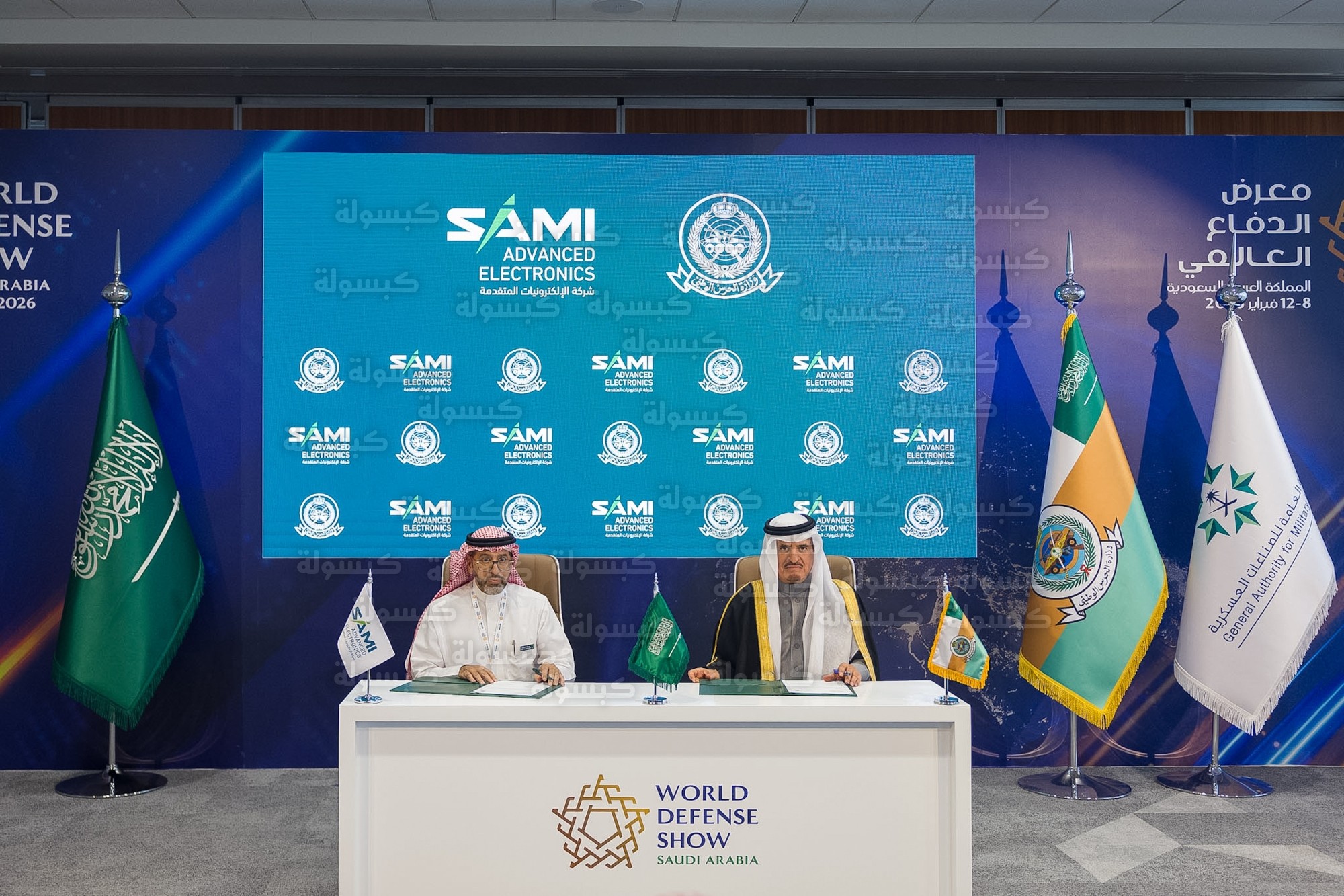 وزارة الحرس الوطني تدعم توطين الصناعات العسكرية