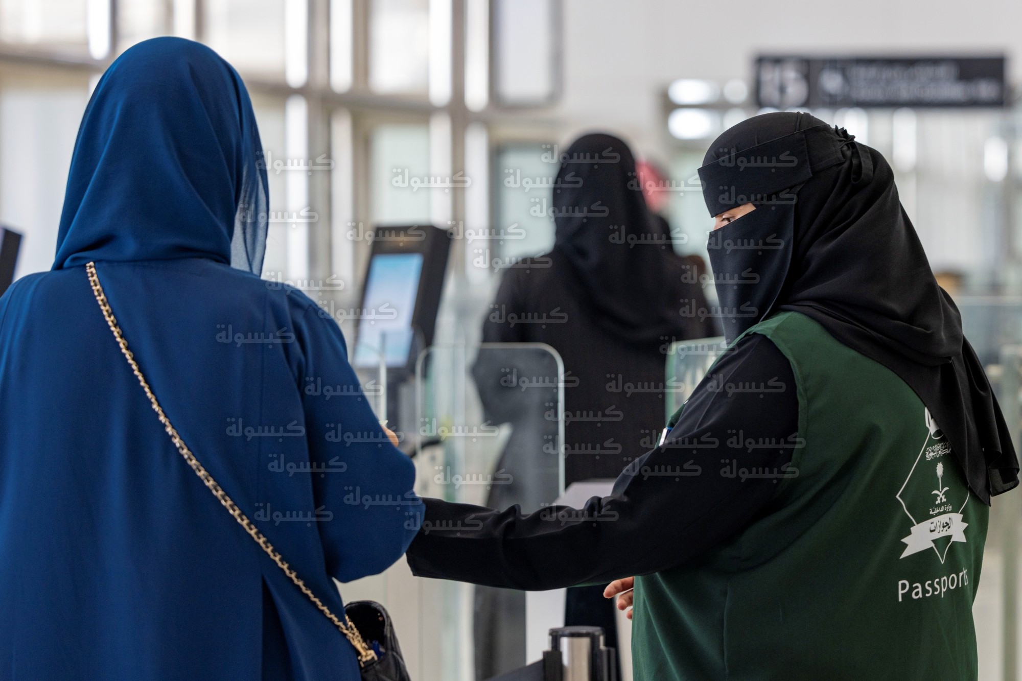 الكوادر النسائية في وزارة الداخلية السعودية