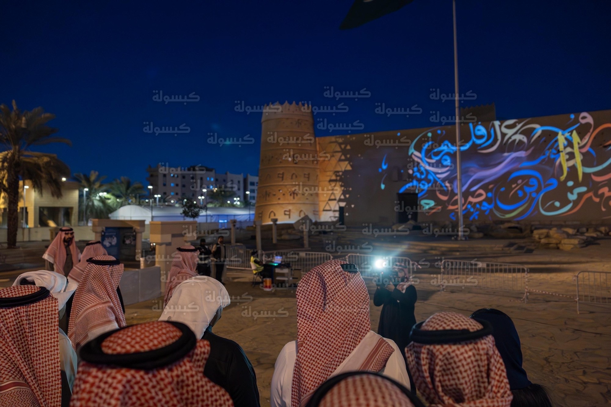 تجهيزات احتفالات الرياض 2026