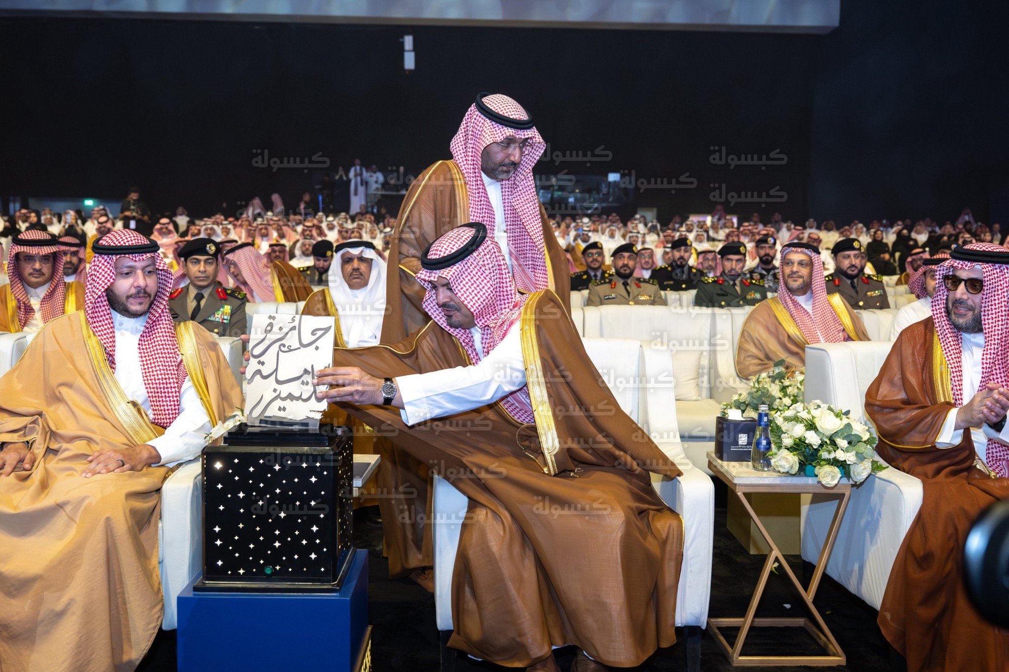 تكريم الفائزين بجائزة مكة للتميز 2026