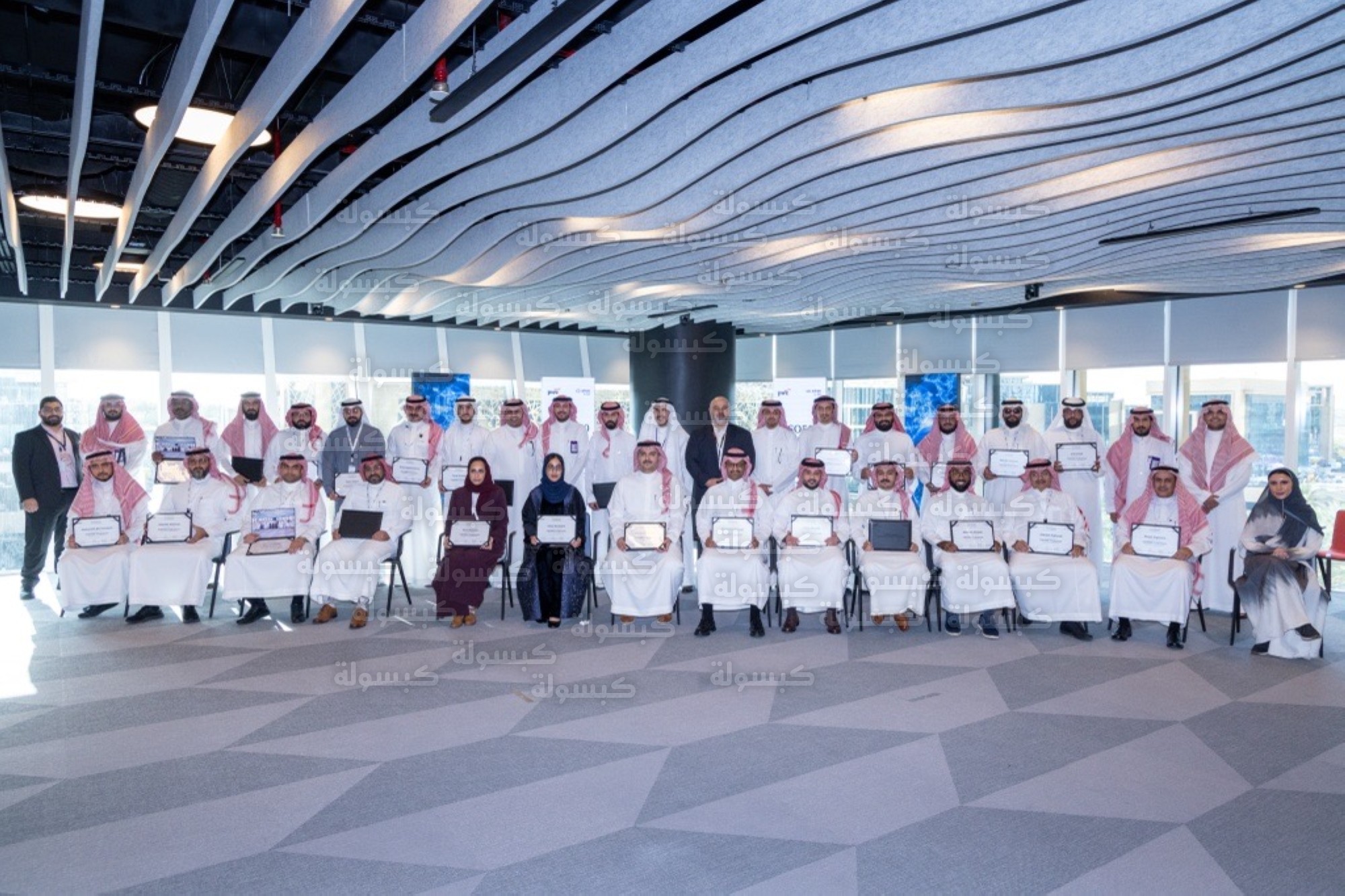 اختتام برنامج CISO500 في السعودية 2026