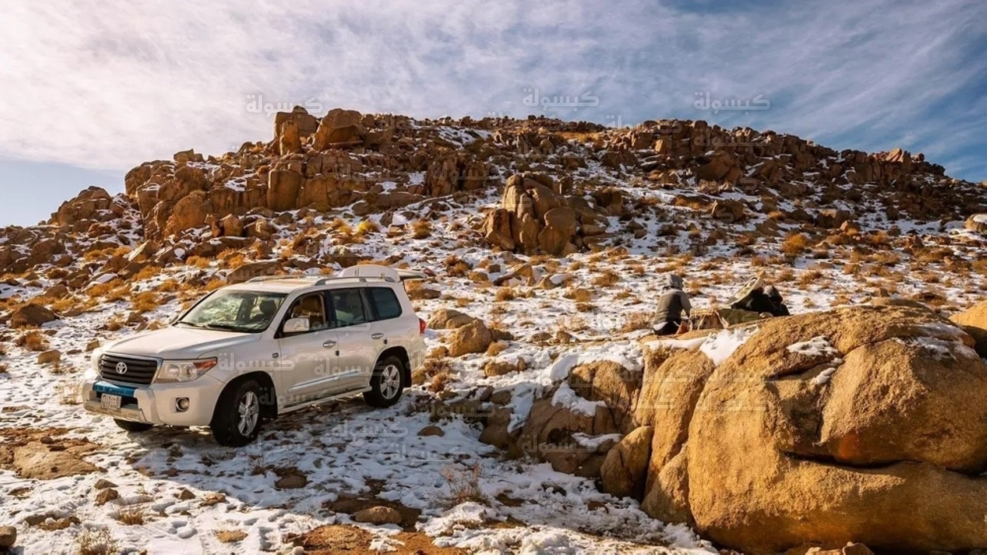 توقعات الطقس في السعودية اليوم 15 فبراير 2026