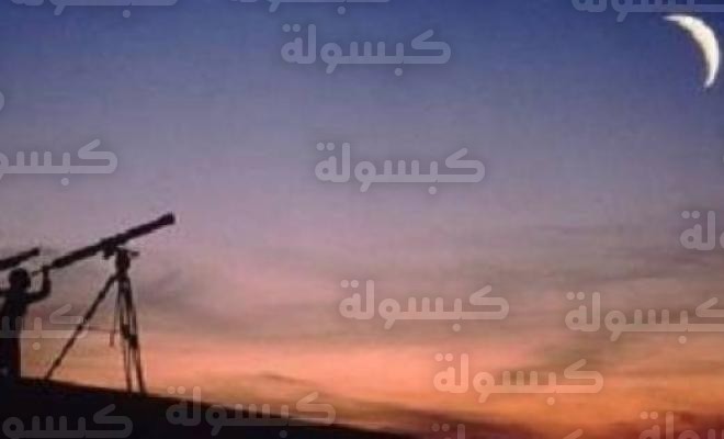 ساعات الصيام في عمان 2026